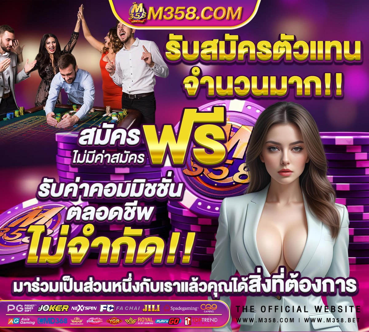 บาคาร่า1688 clubs near me 21 3 xtreme movie